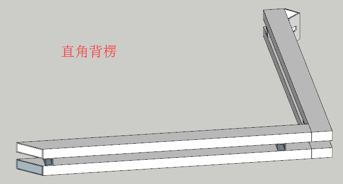 轉角背楞-1