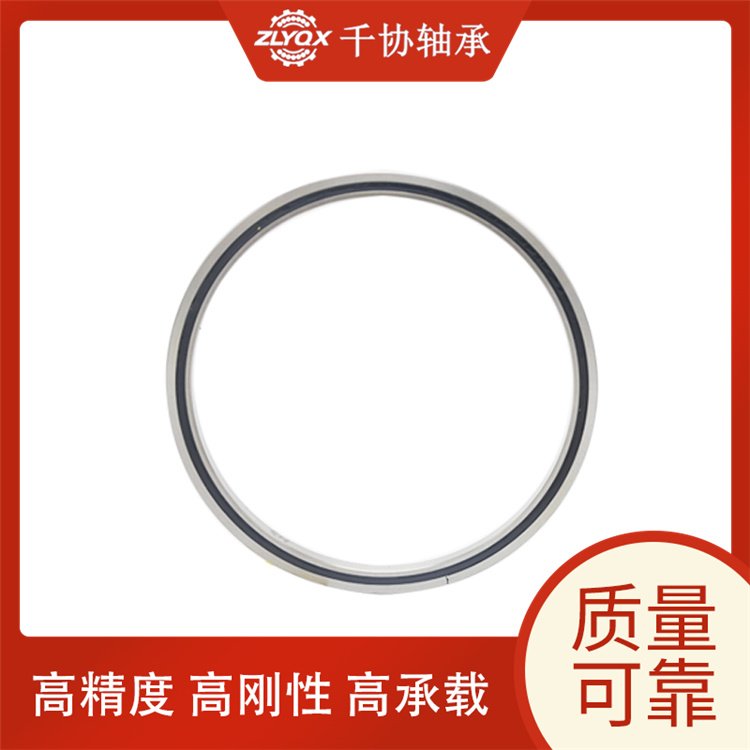 通常交叉滾子軸承需要潤(rùn)滑嗎？那么潤(rùn)滑方式有哪些？