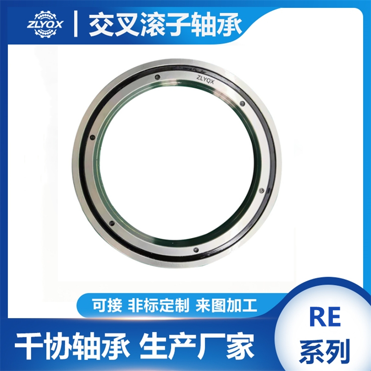 交叉滾子軸承使得機(jī)器轉(zhuǎn)速變快的因素