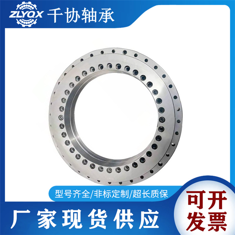 千協軸承:YRT轉臺軸承硬度及其標準的重要性 千協軸承:YRT轉臺軸承硬度及其標準的重要性